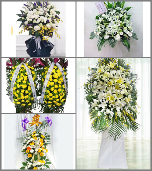 广东揭阳市普宁市高埔镇白事花篮预定