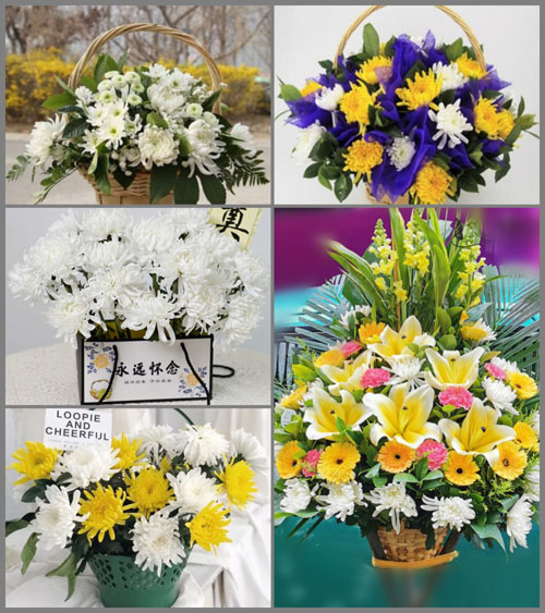 广东揭阳市普宁市高埔镇白事提篮配送